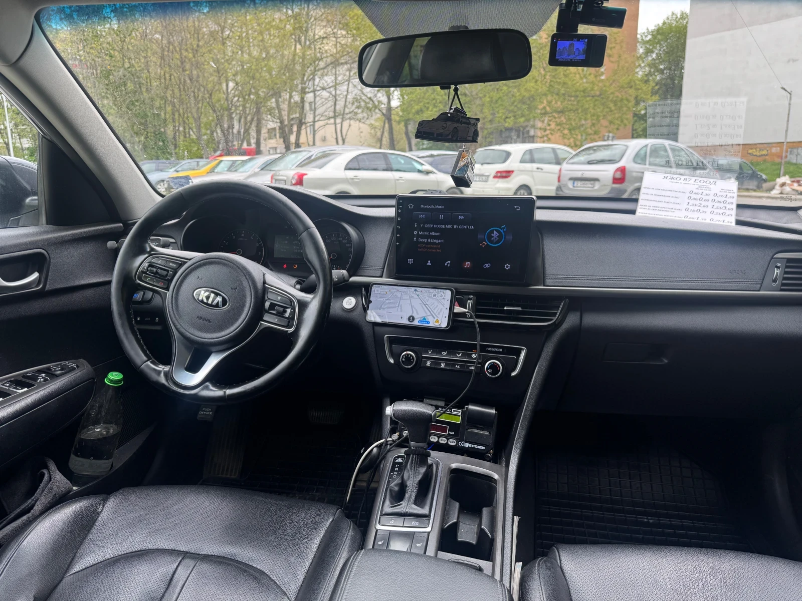 Kia K5 2.0 lpi | Mobile.bg � ����������� 8