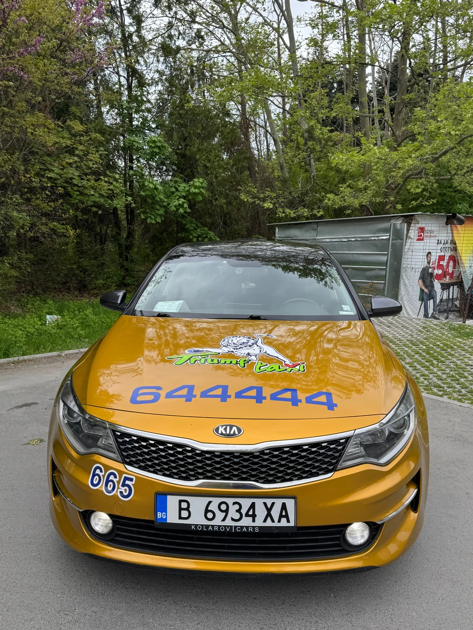 Kia K5 2.0 lpi | Mobile.bg � ����������� 2