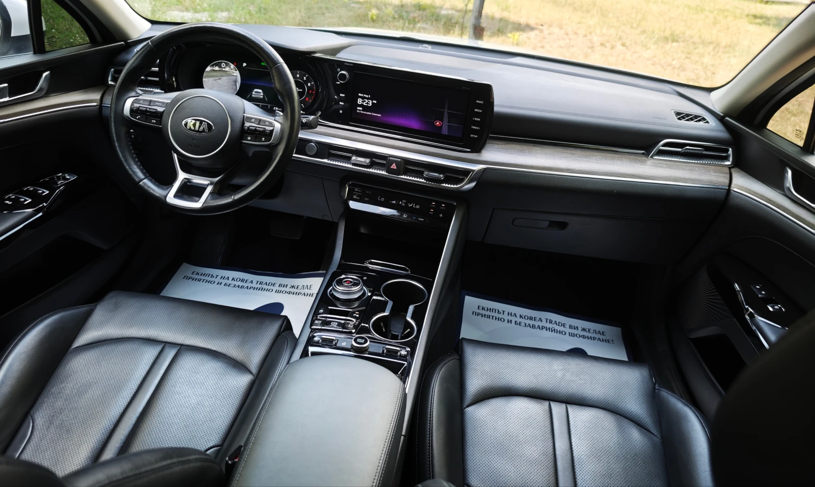 Kia K5 2.0 MPI (CVVL) - ГАЗ/БЕНЗИН, снимка 12 - Автомобили и джипове - 55292606