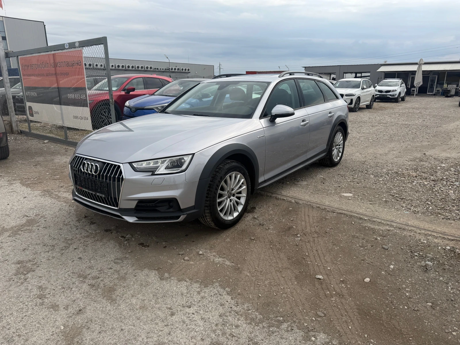 Audi A4 Allroad 2.0TDI Quattro Full/Дистр/Пано/Подгрев/, снимка 3 - Автомобили и джипове - 55132243