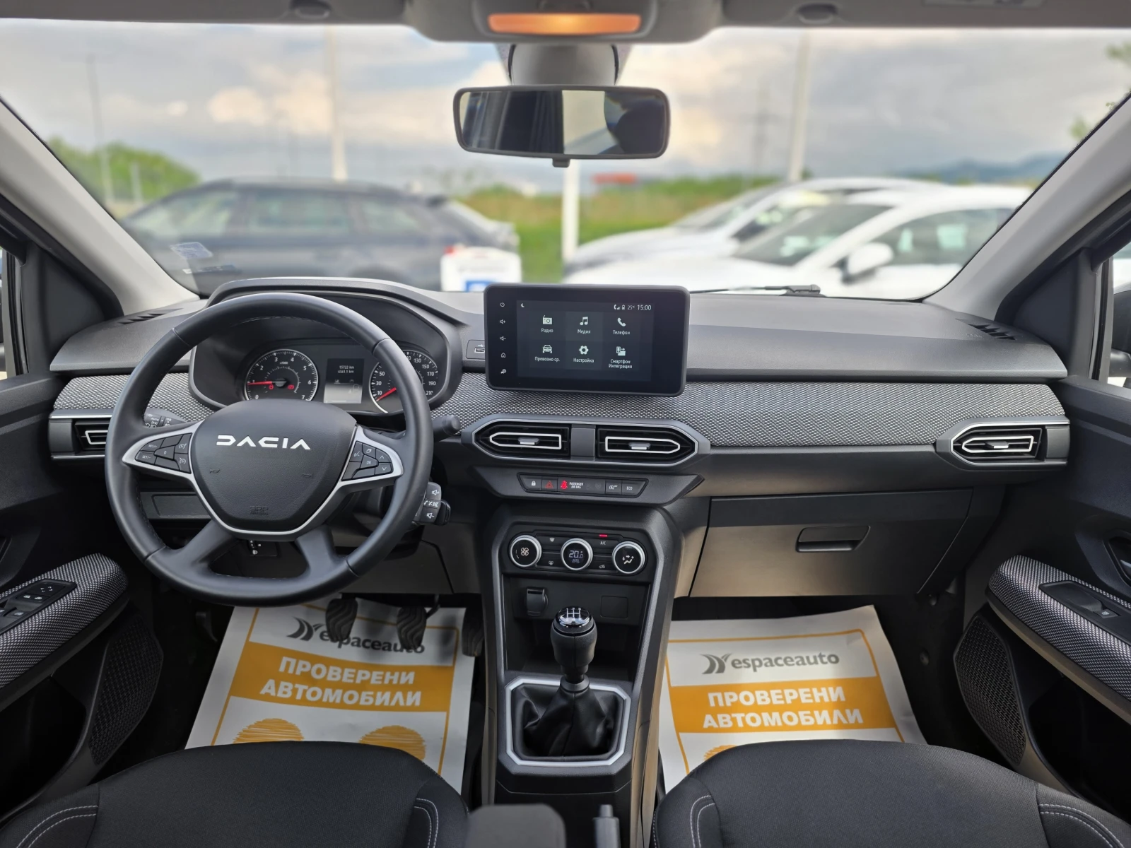 Dacia Logan 1.0TCe, снимка 9 - Автомобили и джипове - 55135397