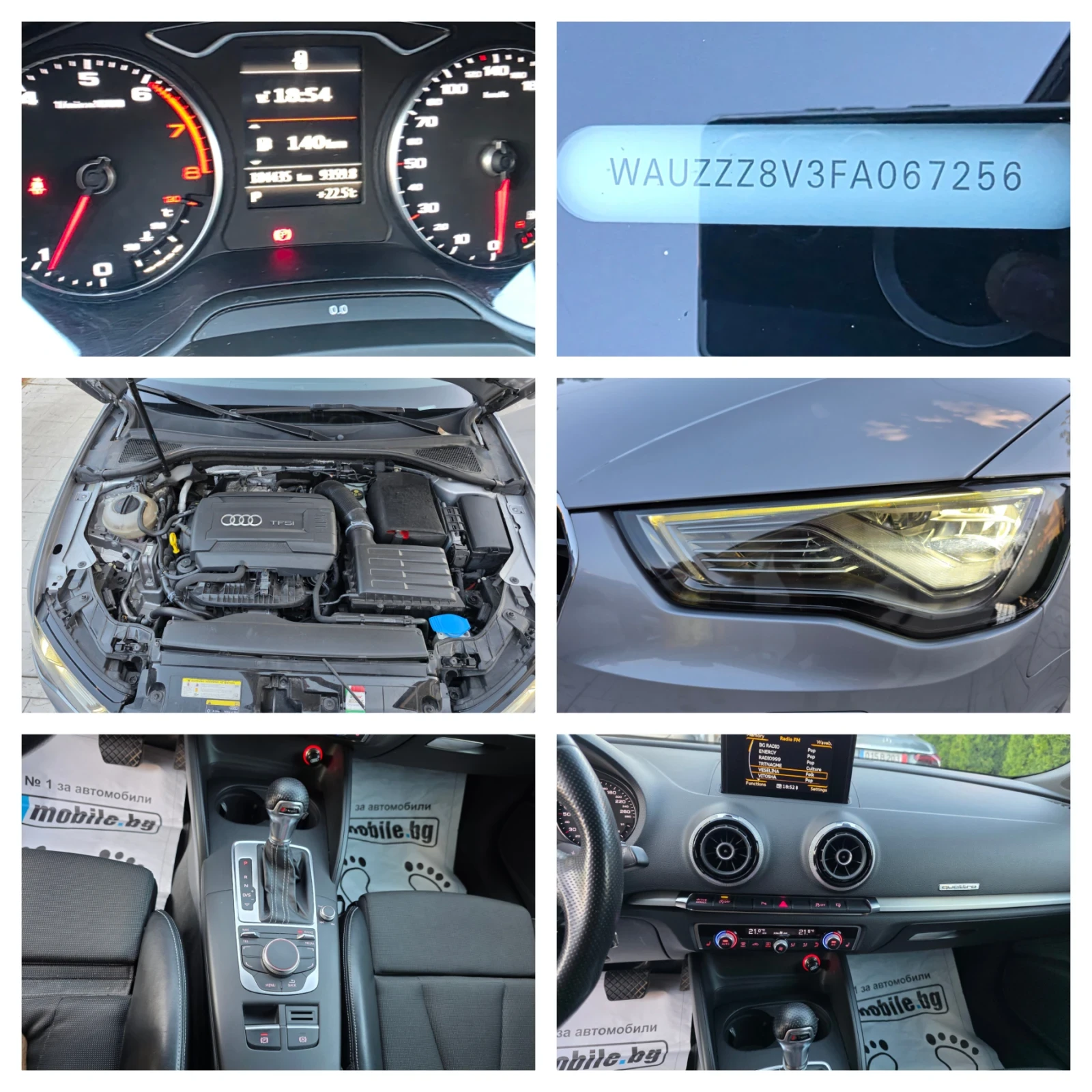 Audi A3 1.8 TFSI S-PAKET MATRI  QUATTRO  ������� ��������  | Mobile.bg � ����������� 17