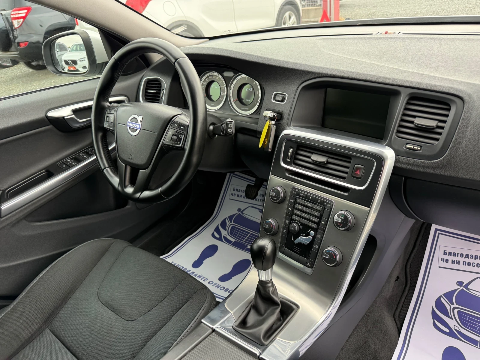 Volvo V60 (KATO НОВА), снимка 16 - Автомобили и джипове - 56272249