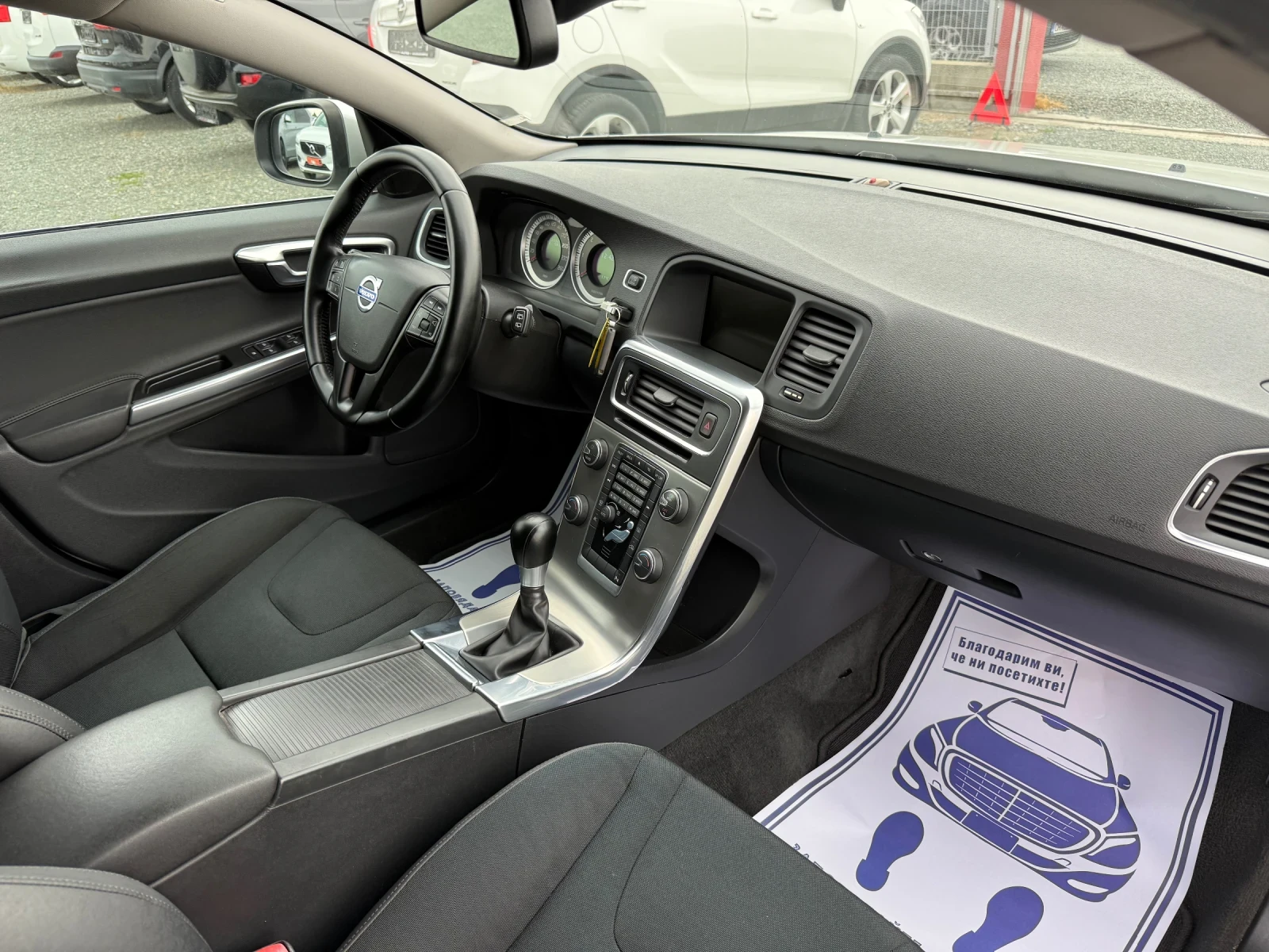 Volvo V60 (KATO НОВА), снимка 15 - Автомобили и джипове - 56272249