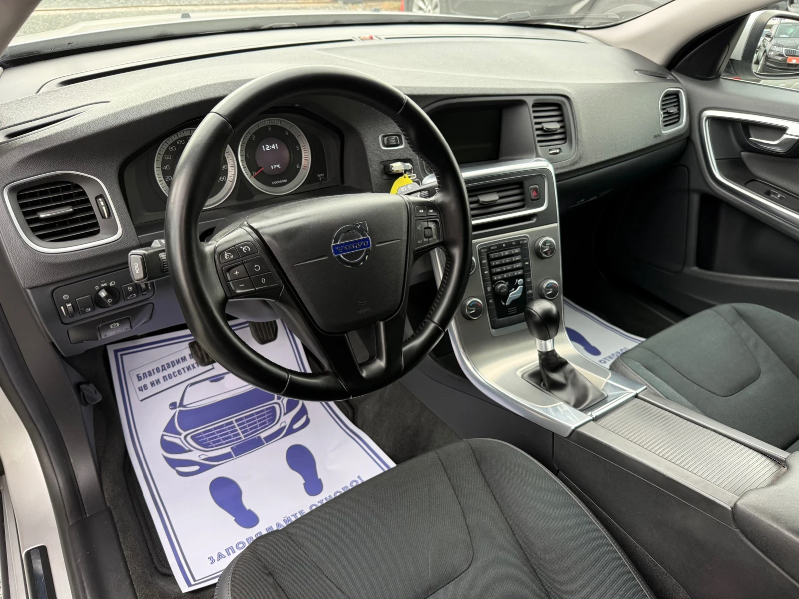 Volvo V60 (KATO НОВА), снимка 12 - Автомобили и джипове - 56272249
