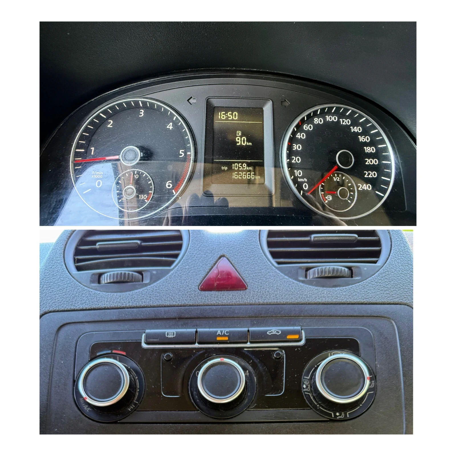 VW Caddy 1.6 TDI/102HP* MAXI* 6+ 1 ������* ��������� | Mobile.bg � ����������� 12