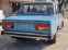 Обява за продажба на Lada 2105 ~7 500 лв. - изображение 3