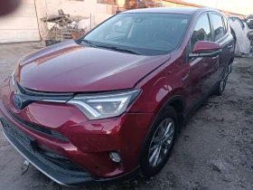 Toyota Rav4 2.5 Hibrid, снимка 3