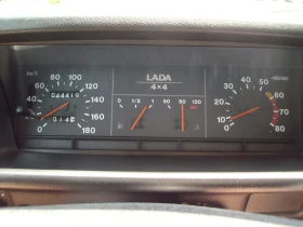 Lada Niva 1.7i 44 000 km KATO OT MAGAZINA , снимка 7