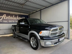 Dodge RAM 1500 5.7 HEMI, снимка 1