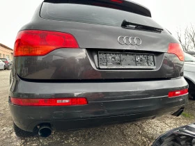 Audi Q7 Sline Bug Cas , снимка 8