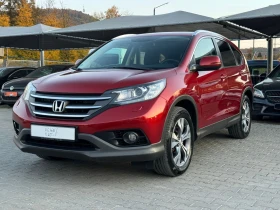     Honda Cr-v 2.2 i-DTEC 4WD