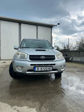  Toyota Rav4