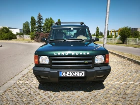 Land Rover Discovery HSE | Mobile.bg    10