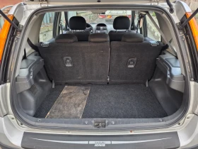 Suzuki Ignis 1500, снимка 5