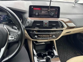 BMW X3 * xDrive30i * CARFAX * БЕЗ ПЪРВОНАЧАЛНА ВНОСКА - 30100 лв. / 15389.89 € - 71057819 9