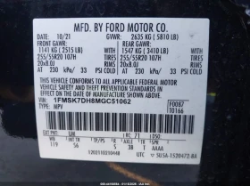 Ford Explorer 2.3l Xlt, снимка 9