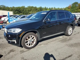 BMW X5 2.0L 4 ALL WHEEL DRIVE