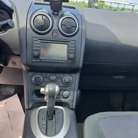 Nissan Qashqai | Mobile.bg � ����� ������ 13