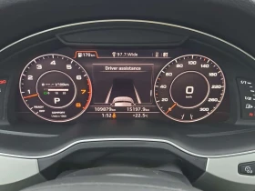 Audi Q7 S-Line * Progessiv * CARFAX * Без инциденти *  | Auto.bg — изображение 7