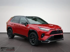 Toyota Rav4 PHEV/GR-SPORT/306HP/4X4/JBL/360/MEMO/956z | Auto.bg — изображение 7