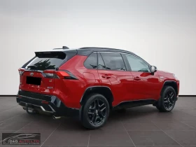 Toyota Rav4 PHEV/GR-SPORT/306HP/4X4/JBL/360/MEMO/956z | Auto.bg — изображение 9
