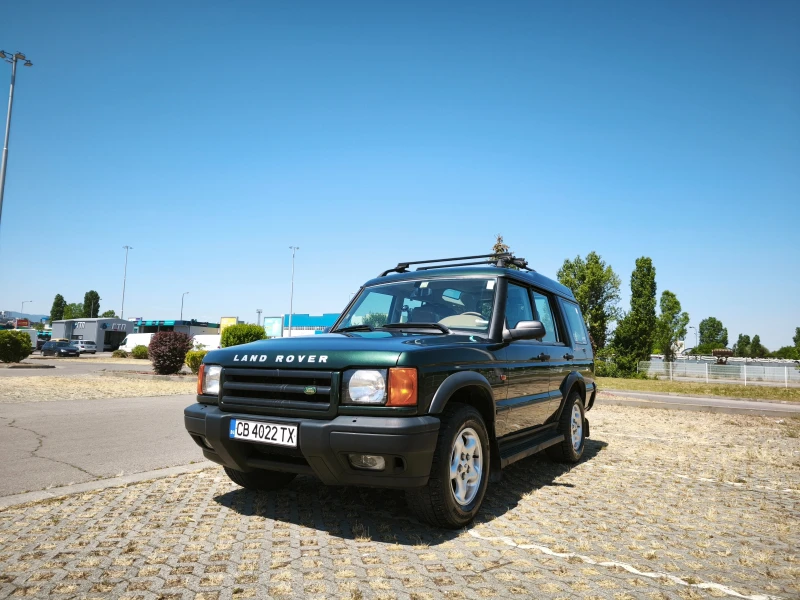 Land Rover Discovery HSE, снимка 2 - Автомобили и джипове - 51696546