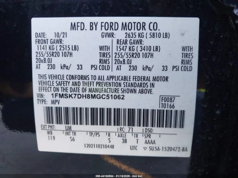 Ford Explorer 2.3l Xlt, снимка 9 - Автомобили и джипове - 53577021