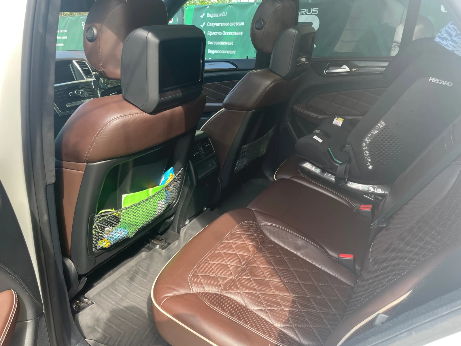 Mercedes-Benz ML 350 350CDI | Mobile.bg � ����������� 12