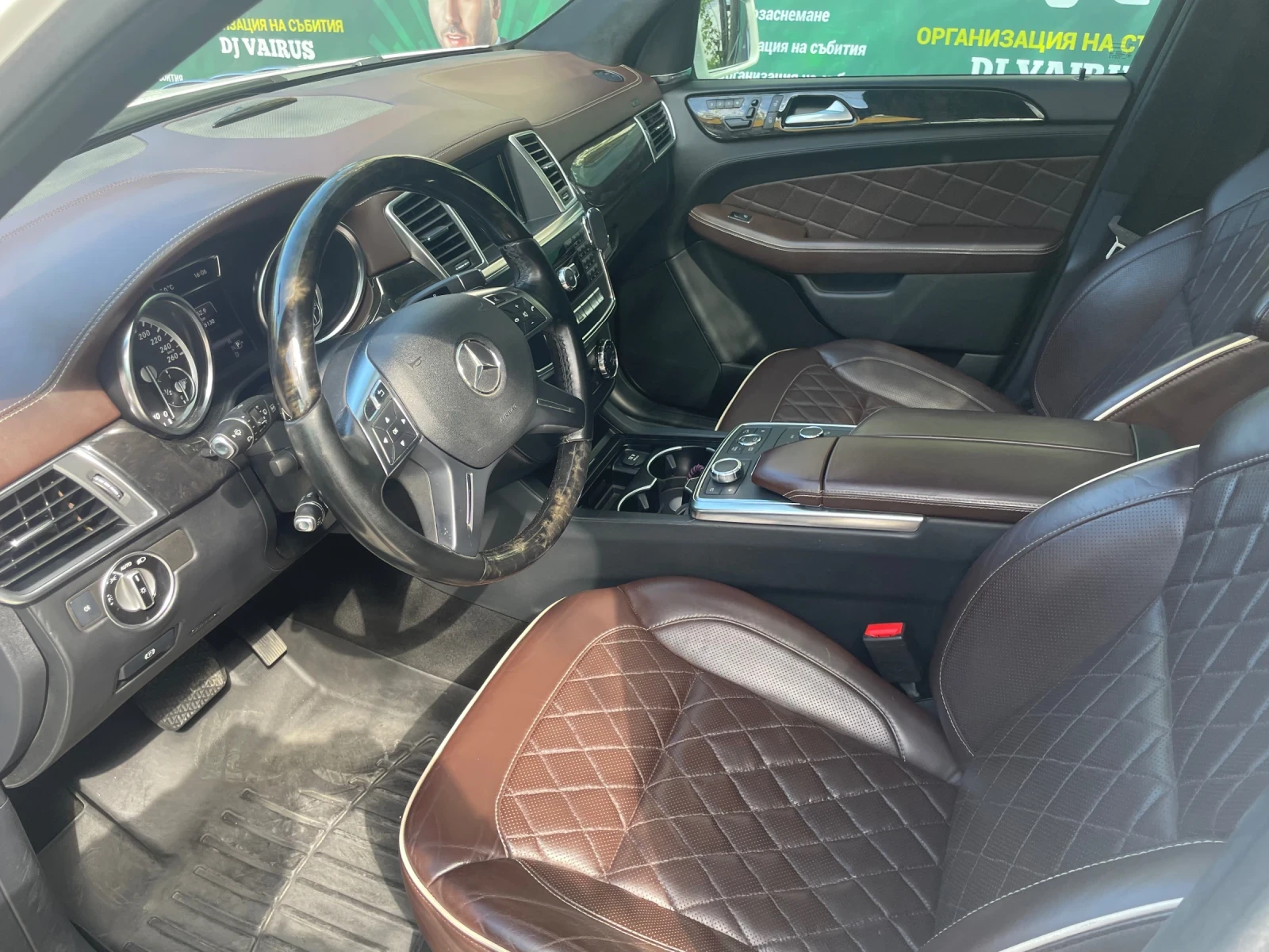 Mercedes-Benz ML 350 350CDI | Mobile.bg � ����������� 11