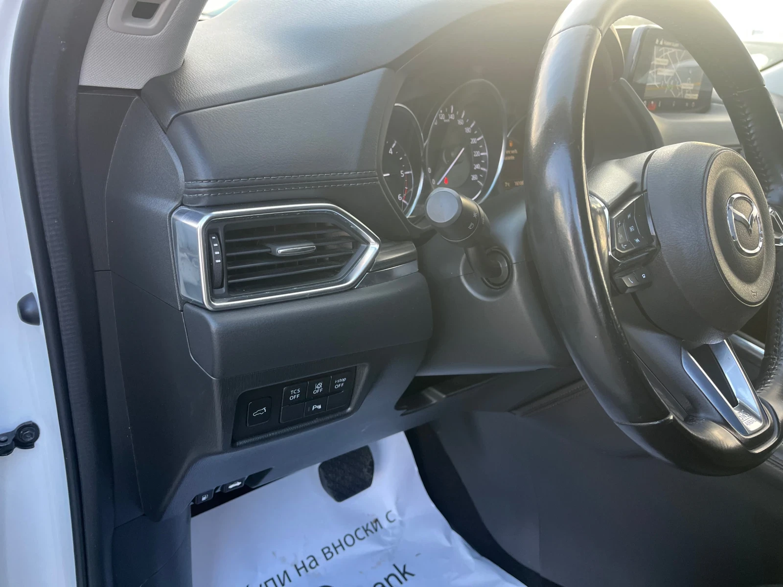 Mazda CX-5 2.2 avtomat | Mobile.bg � ����������� 13