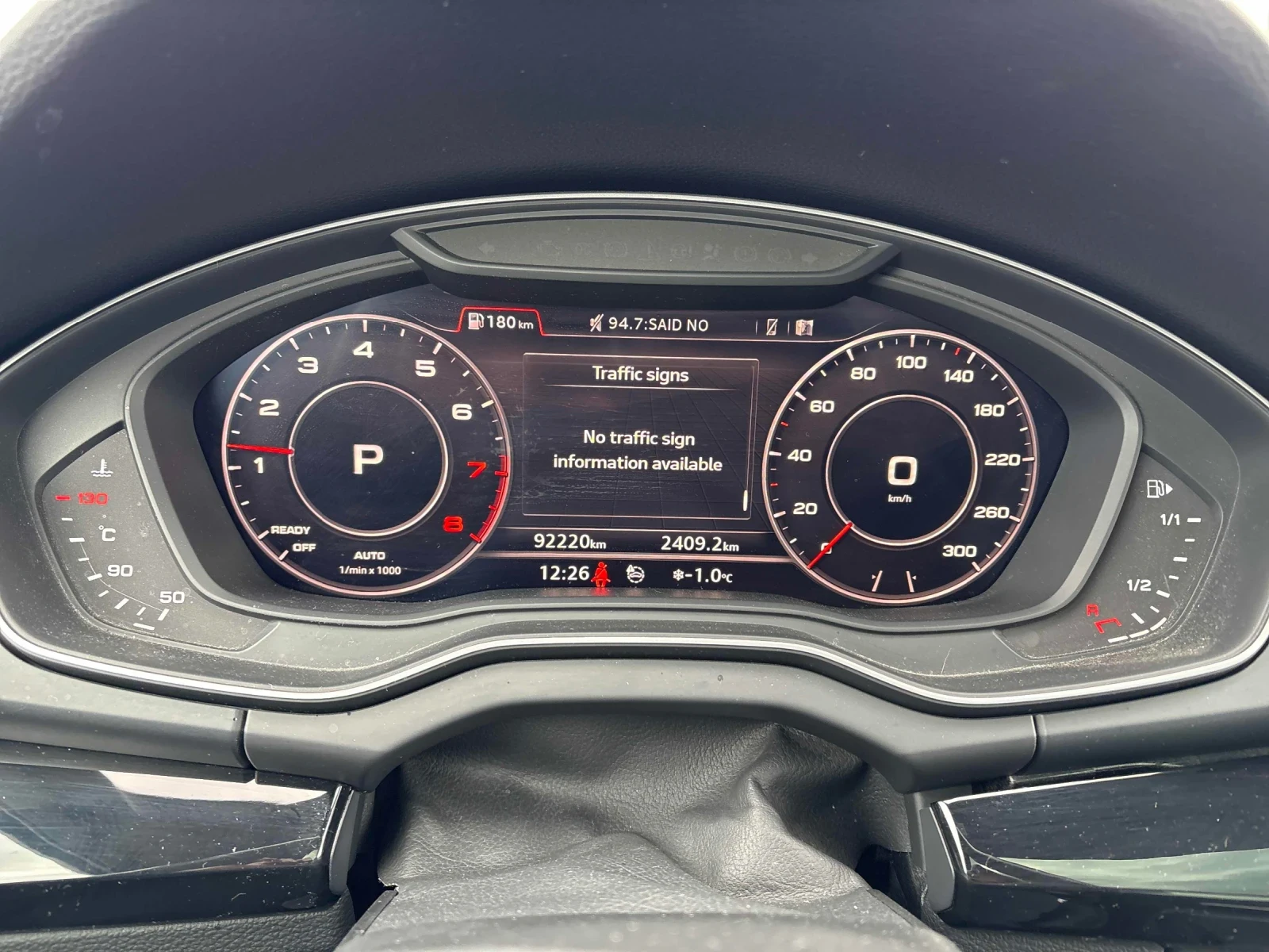 Audi Q5 PROGRESSIV * ПОДГРЕВ * ПАНОРАМА CAR FAX * , снимка 7 - Автомобили и джипове - 54247093