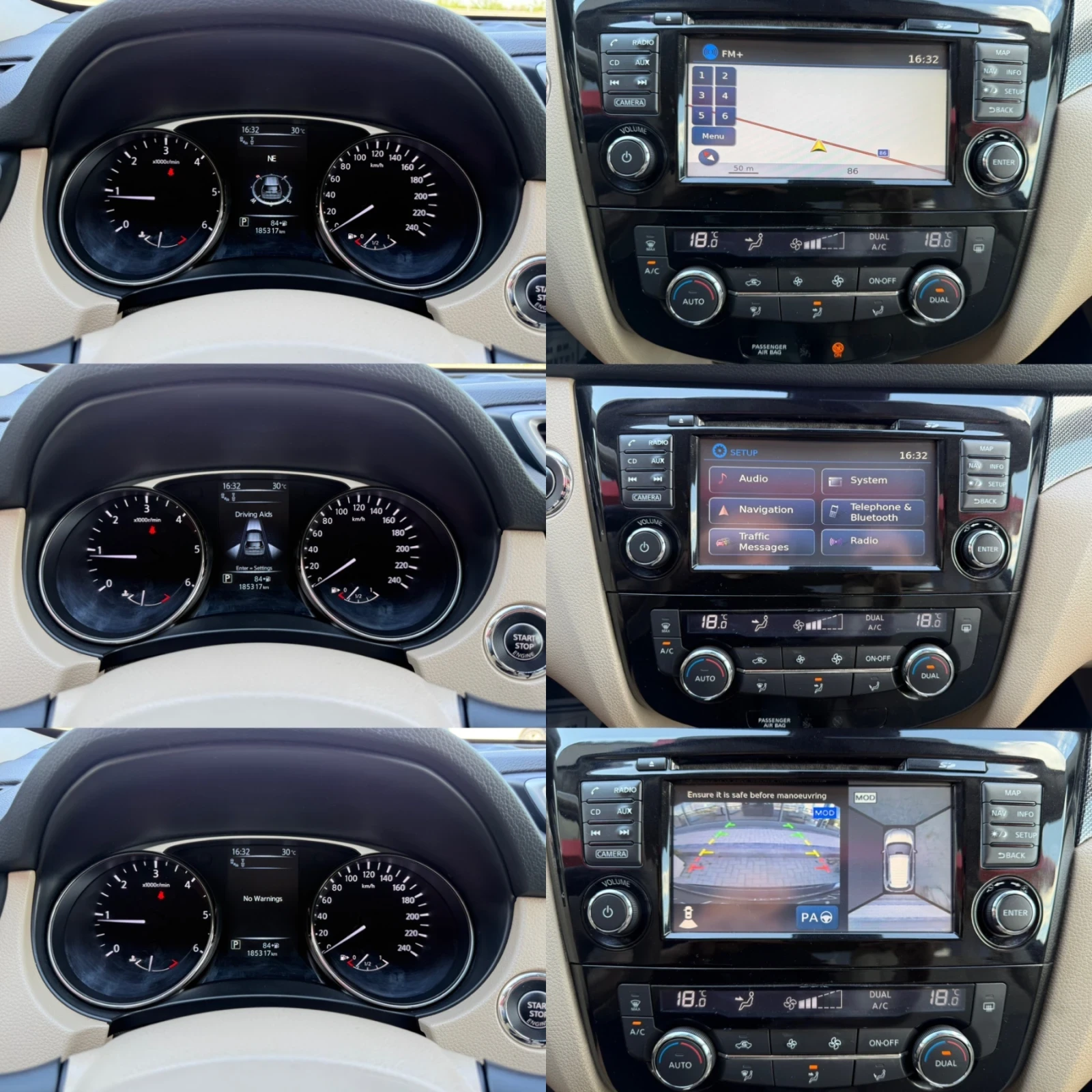 Nissan X-trail 1.6 DCi TEKNA / FULL / KOJA / NAVI / 360 / EURO 6, снимка 16 - Автомобили и джипове - 54443744