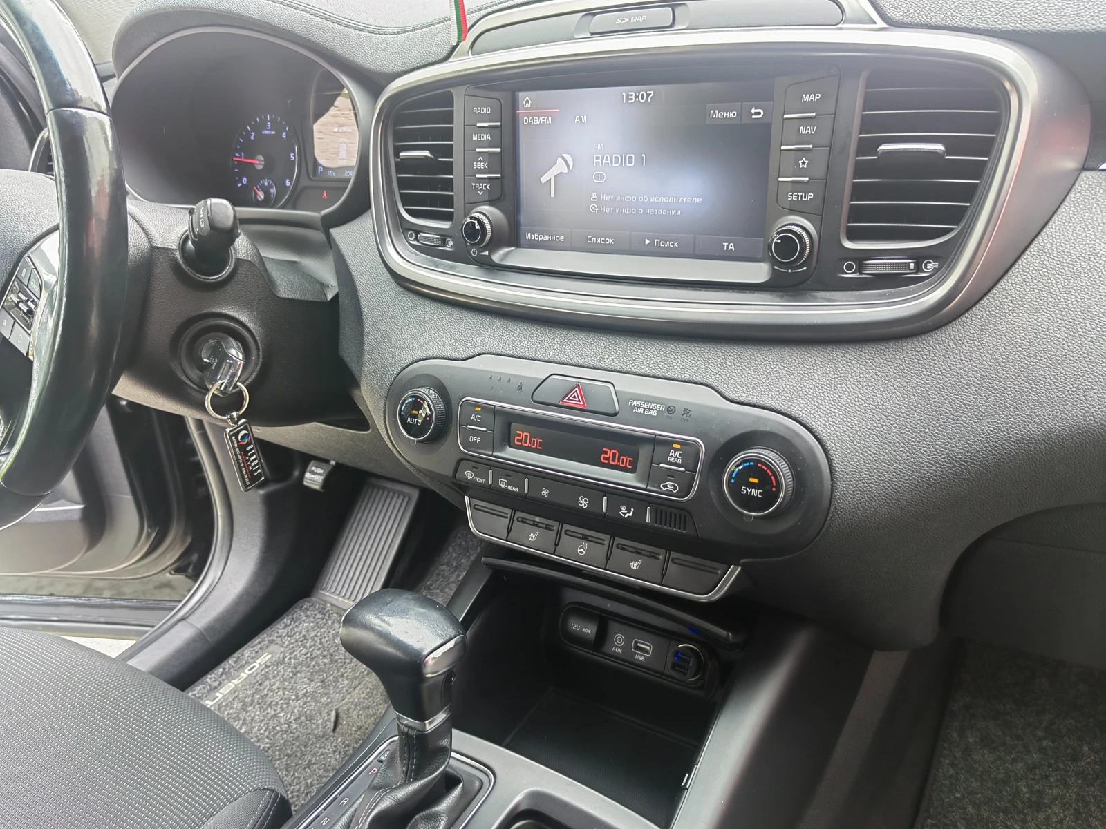 Kia Sorento ��� | Mobile.bg � ����������� 8