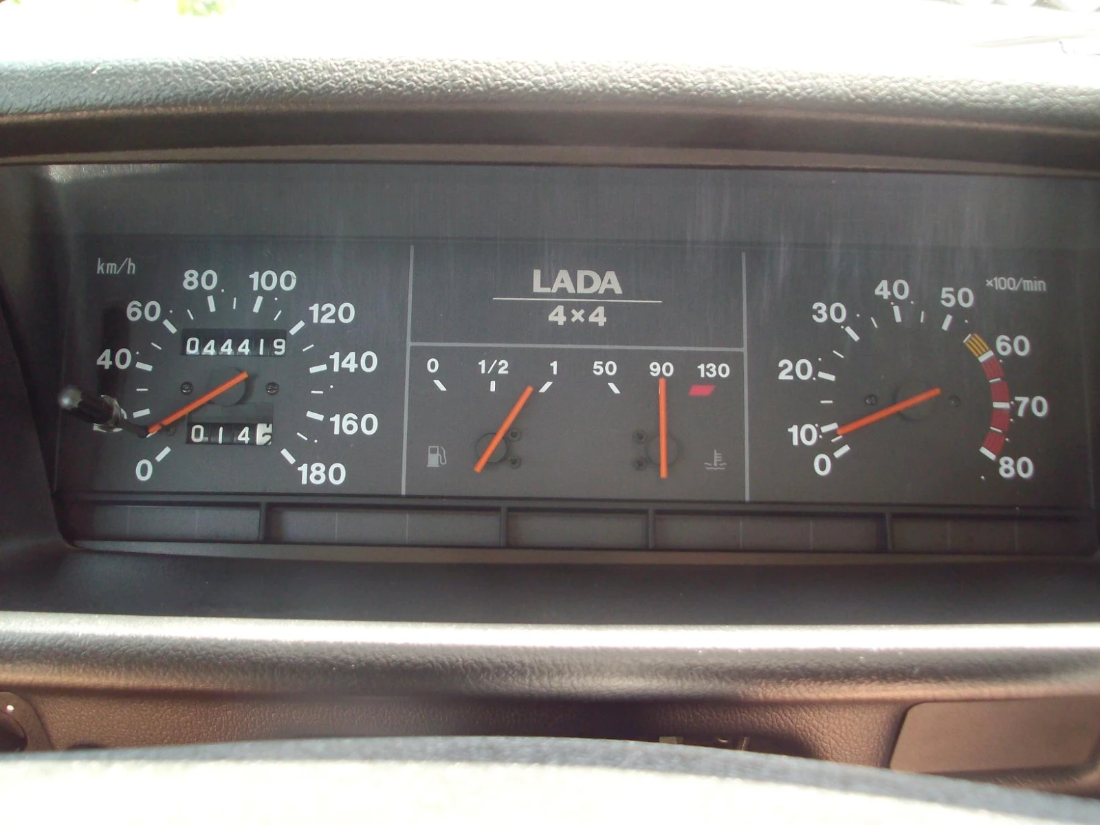 Lada Niva 1.7i 44 000 km KATO OT MAGAZINA , снимка 7 - Автомобили и джипове - 54765755
