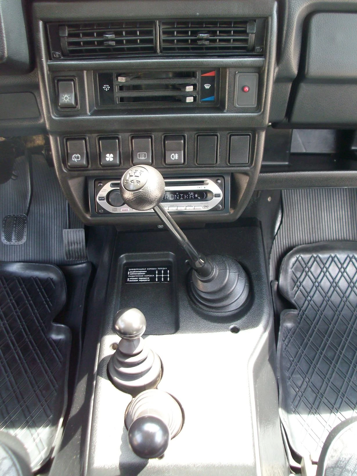 Lada Niva 1.7i 44 000 km KATO OT MAGAZINA , снимка 10 - Автомобили и джипове - 54765755