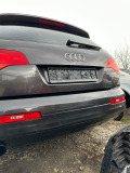 Audi Q7 Sline Bug Cas  - изображение 7