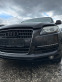 Обява за продажба на Audi Q7 Sline Bug Cas  ~11 лв. - изображение 1