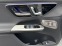 Обява за продажба на Mercedes-Benz GLC 300 dе Coupe 4Matic Plug-in =AMG Line= Гаранция ~ 192 108 лв. - изображение 3