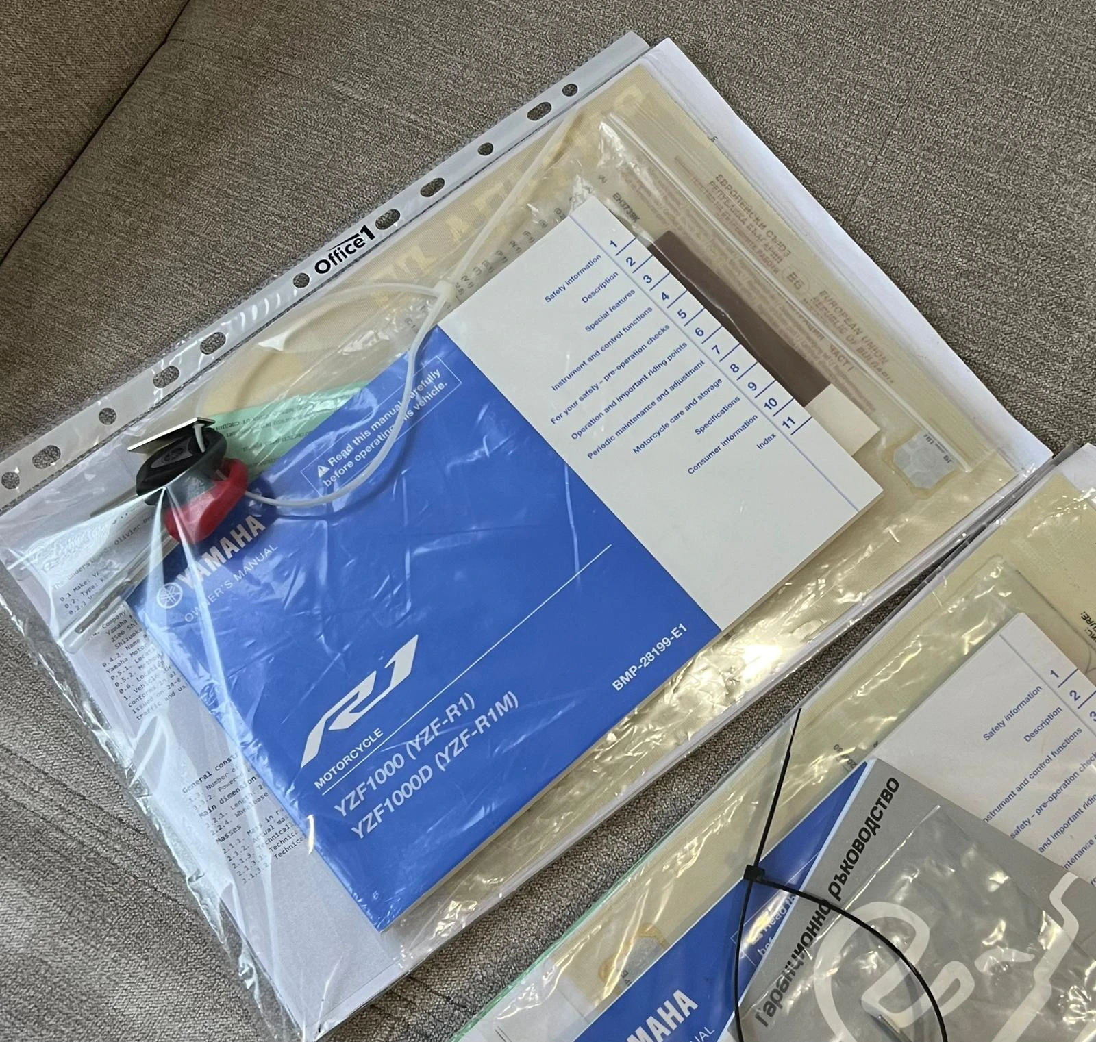 Yamaha YZF-R1   �������� �����   �������� �� 08/2026   1852 �� | Mobile.bg � ����������� 14