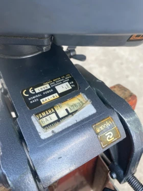   Yamaha 2 | Mobile.bg    4