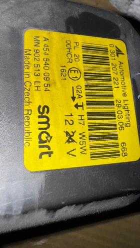 Оригинални Фарове зa Smart - 0301207221, снимка 2