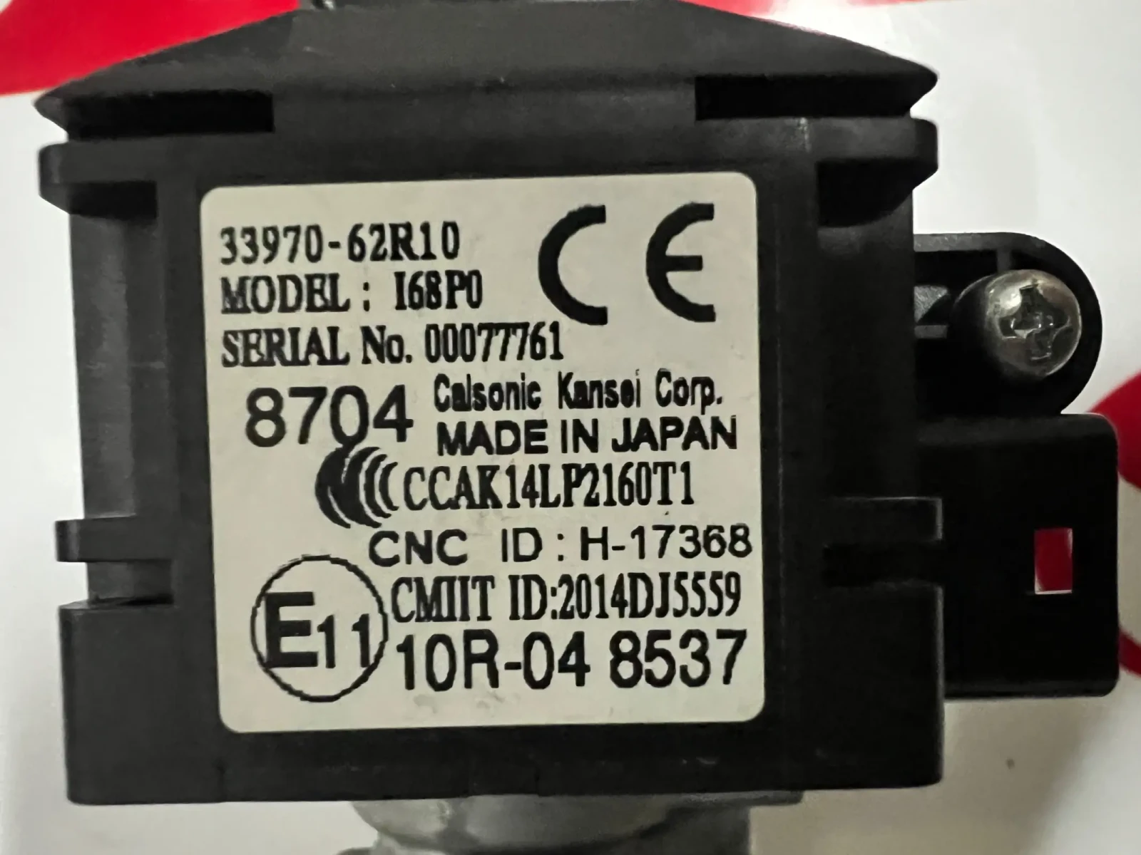       SUZUKI SWIFT 2018  33970-62R10 | Mobile.bg   3