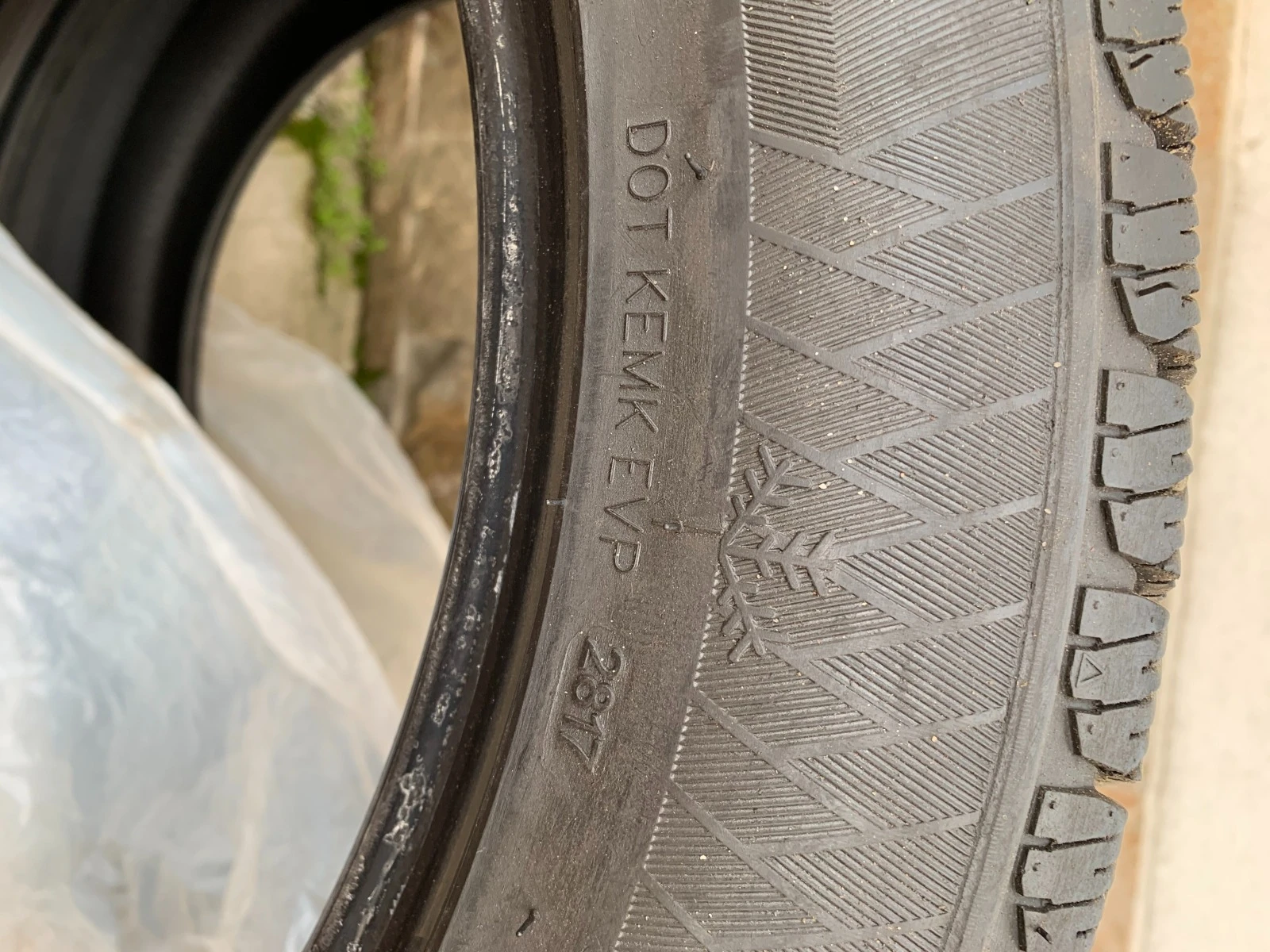  225/55R19 | Mobile.bg   6