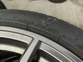 Гуми Зимни 255/45R20, снимка 9 - Гуми и джанти - 48977085