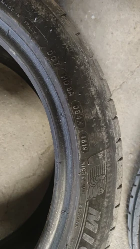 Гуми Летни 225/45R17, снимка 6 - Гуми и джанти - 49427780