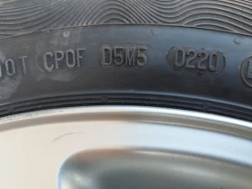    205/55R16  Audi | Mobile.bg    7