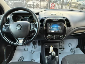 Renault Captur 1.5 DCI NAVI, снимка 10