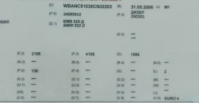 BMW 525  !Автоматик !седан M57, снимка 16