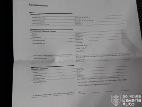 VW Multivan Edition long DSG Easy Open Basic, снимка 14